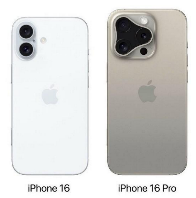 温宿苹果16维修网点分享iPhone16系列提升明显吗 