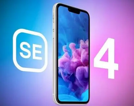 温宿苹果SE维修分享iPhoneSE受众群体是哪些 