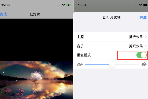 温宿苹果14维修店分享iPhone14相册视频如何循环播放