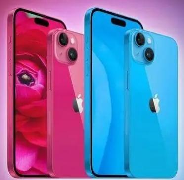 温宿iPhone15服务店分享iPhone15系列都有哪些配色