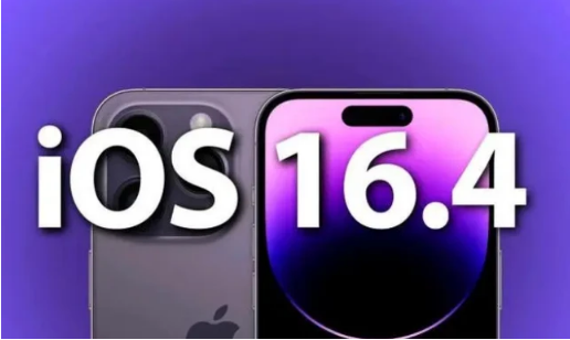 温宿苹果14维修分享：iPhone14可以升级iOS16.4beta2吗？ 