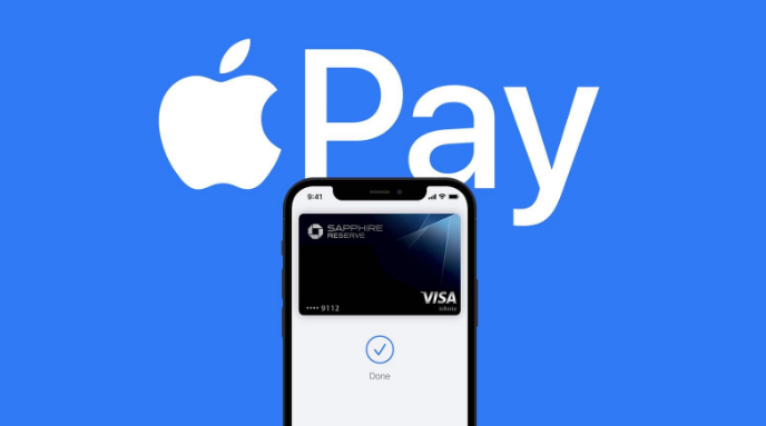 温宿苹果14服务点分享iPhone 14 设置 Apple Pay 后，锁屏密码不正确怎么办 