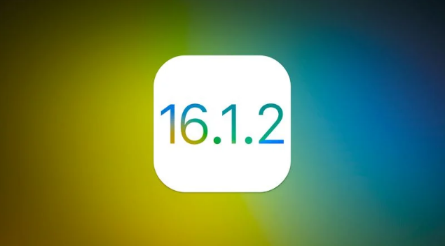 温宿苹果维修分享iOS 16.2有Bug能降级吗？ iOS 16.1.2已关闭验证 