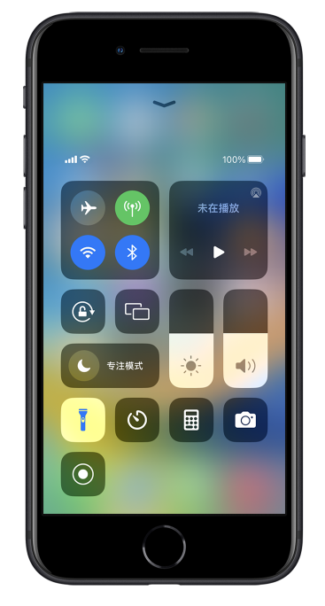 温宿苹果14维修分享苹果iPhone 14 Pro手电筒开启方法 