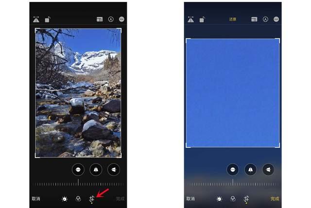 温宿苹果手机维修分享iPhone手机如何使用裁剪功能隐藏照片 