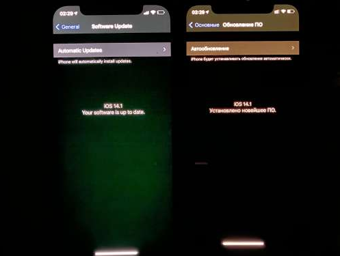 温宿苹果手机维修分享iPhone12问题汇总 
